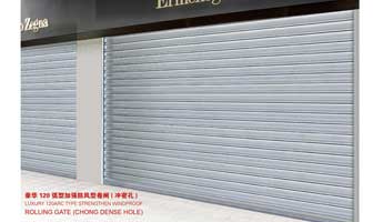 Luxury 120 Arc To Strengthen The Wind-Proof Shutter (Punching Hole)