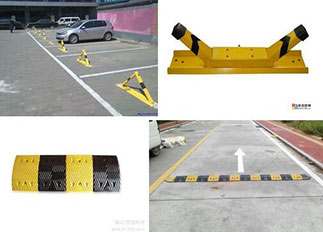 Deceleration Strip / Parking Spot Lock